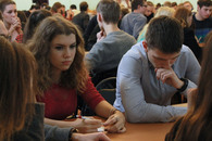 Осенний чемпионат Тверского госуниверситета по интеллектуальной игре "Что?Где?Когда?"